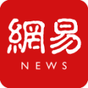 南野拓实在伤停298天后重返球场